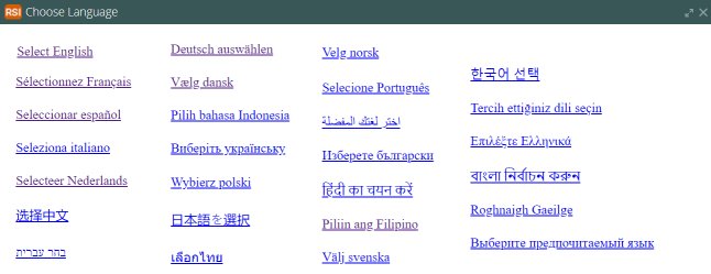 RSIGuard language options